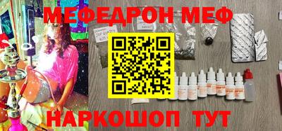 каннабис Аргун