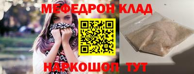 mix Апрелевка