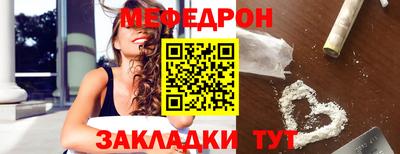 каннабис Аргун