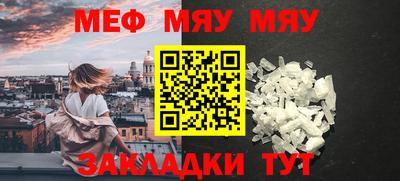 mix Апрелевка