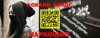 каннабис Аргун