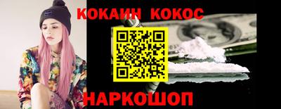 каннабис Аргун