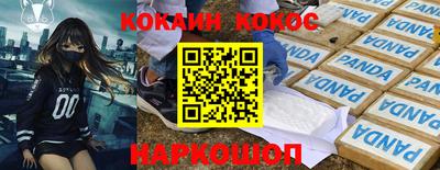 каннабис Аргун