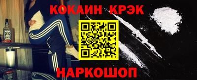 mix Апрелевка