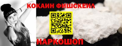 каннабис Аргун