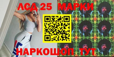 каннабис Аргун