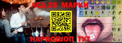 mix Апрелевка