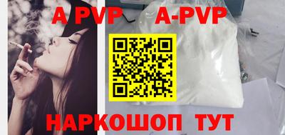 каннабис Аргун