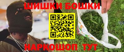 каннабис Аргун