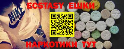 каннабис Аргун