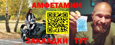 mix Апрелевка