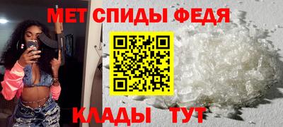 синтетический гашиш Апшеронск