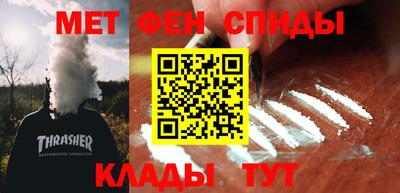 mix Апрелевка