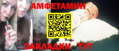 mix Апрелевка