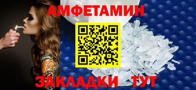 mix Апрелевка