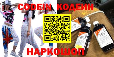 mix Апрелевка