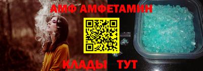 каннабис Аргун
