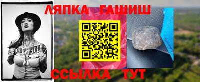 mix Апрелевка