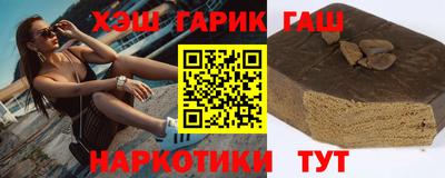 mix Апрелевка
