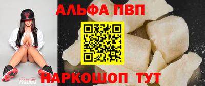 mix Апрелевка