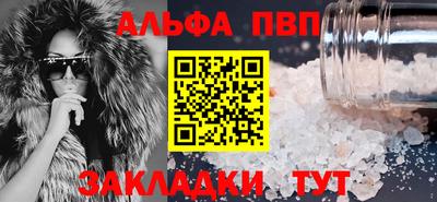 mix Апрелевка