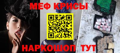 mix Апрелевка