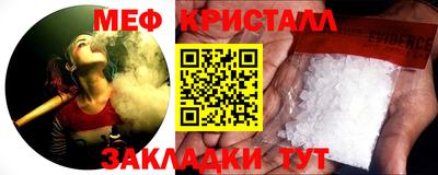 каннабис Аргун