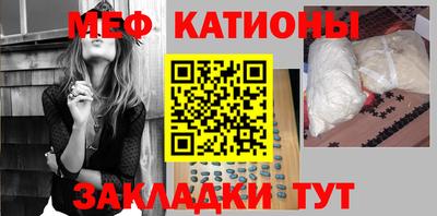 каннабис Аргун