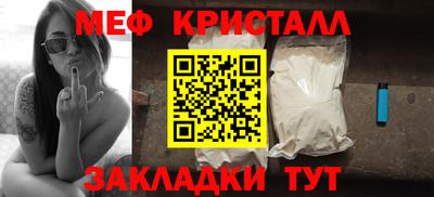 каннабис Аргун