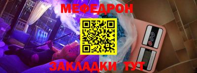 mix Апрелевка